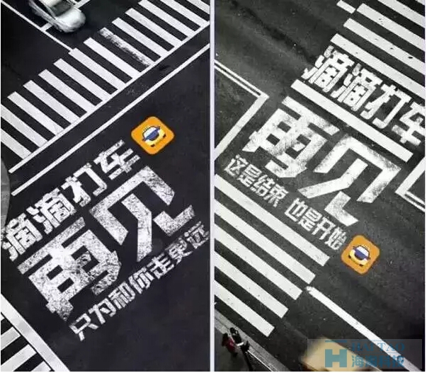 QQ截圖20160725093140
