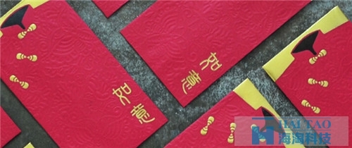 網(wǎng)頁(yè)設(shè)計(jì)師自學(xué)手冊(cè)之色彩搭配簡(jiǎn)易指南