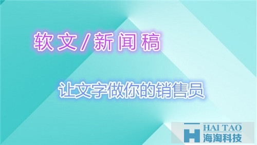 好的標(biāo)題想出來的方法
