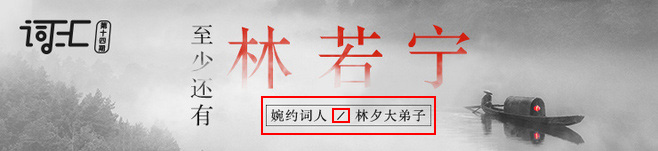 uisdc-banner-20161230-104