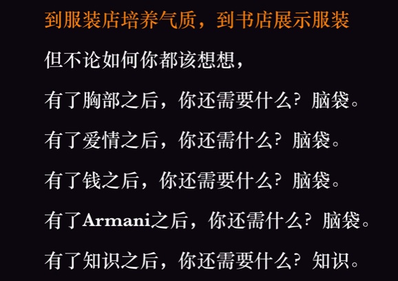 【內(nèi)容營銷】提升文案質(zhì)量技巧方法