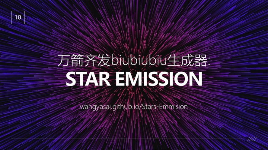 10個平面設(shè)計神器